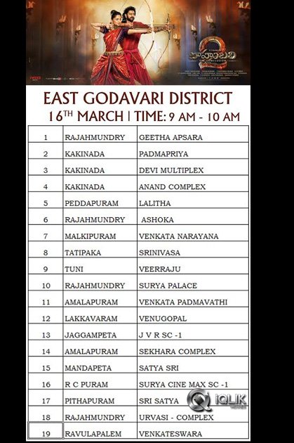 Baahubali-2-Movie-Trailer-Screening-on-16th-March-Theatres-List